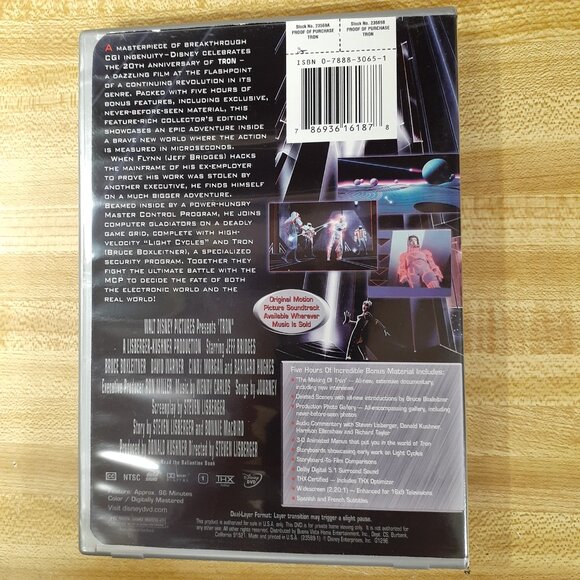 Disney's TRON 1982 DVD 20th Anniversary Collector's Edition Holographic Cover - Picture 2 of 7
